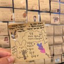 극동아파트(101동앞) 이미지