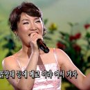 ★ 내사랑 황진이-김유경 (인기가수 홍보용)음악샵★ 이미지