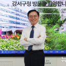 화곡동별관 이미지