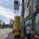 꾸리꾸리돈까스 이미지