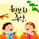 에이플러스안경원 이미지