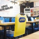 중화솔로몬 이미지