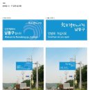 나은애드