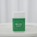 ㈜모드 | 3월 올영세일 메타그린 슬림업 리뉴얼 추천, 식후 체지방 관리 후기