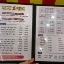 조개1번지 티스토리