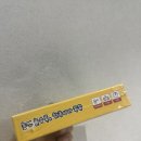 한국사 보드게임 | 한국사 보드게임 대두 | 한국사보드게임 놀면서 배우는 역사 공부