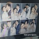케이에스에이웨딩 | [서울 한복스냅]창덕궁 커플스냅 웨딩스냅 무료촬영 당첨 후기(with. photographer ks작가)