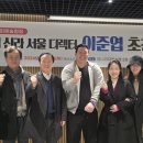 글로벌교류협회 이미지