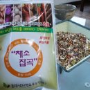 (주)아이디어콩 이미지