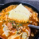 땅스부대찌개당감점 이미지