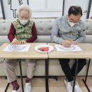 건강 체조A 이미지