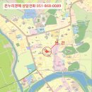 영생아파트 이미지