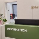 대숲정신건강의학과의원 이미지