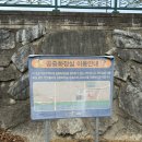 무주 당산대교 이미지