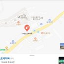 나이스오서약국 이미지