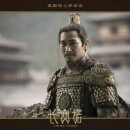 장안(아) 이미지