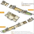 광주역공인중개사사무소 이미지