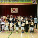 국가대표 우슈 합기도 이미지