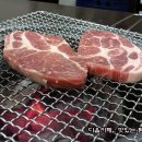 은수식당 이미지