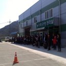 함양군농기계임대사업소(남부권) 이미지