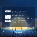 해운대 온천센터 이미지