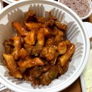 1인한식당 서구점 이미지