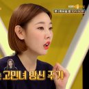 (주)동창 티스토리