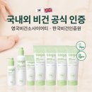 바앤비 이미지