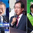 대선목장 이미지