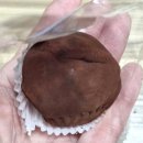 요거트아이스크림&요거피플