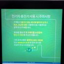 서현도서관 이미지