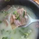 중산마을맛식당 이미지