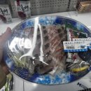 신안할인마트 이미지