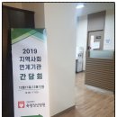 서울특별시축령정신병원 이미지