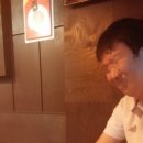 오성삼계탕
