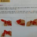 요술풍선 만들기: 초급,중급 이미지