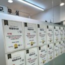 이엠씨영어학원 네이버블로그