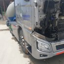 내트럭세차장 이미지