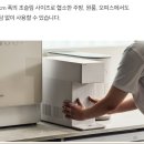 미니100