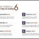 동두천중앙역 이미지