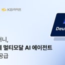 라이프컴퍼니 이미지