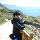 다랭이마을 안내소 앞 이미지