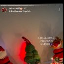 헬로채채