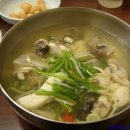 물꽁아구찜 이미지