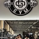 올드짐 수월점 이미지