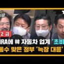 자동차사랑방 이미지