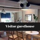 평창in게스트하우스2 | [찐후기] 제주공항 근처 비지터 게스트하우스 | 포틀럭 파티 후기