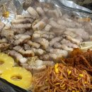 장작난로삼겹살
