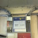 은하식당 이미지