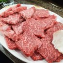 일신정육식당 이미지